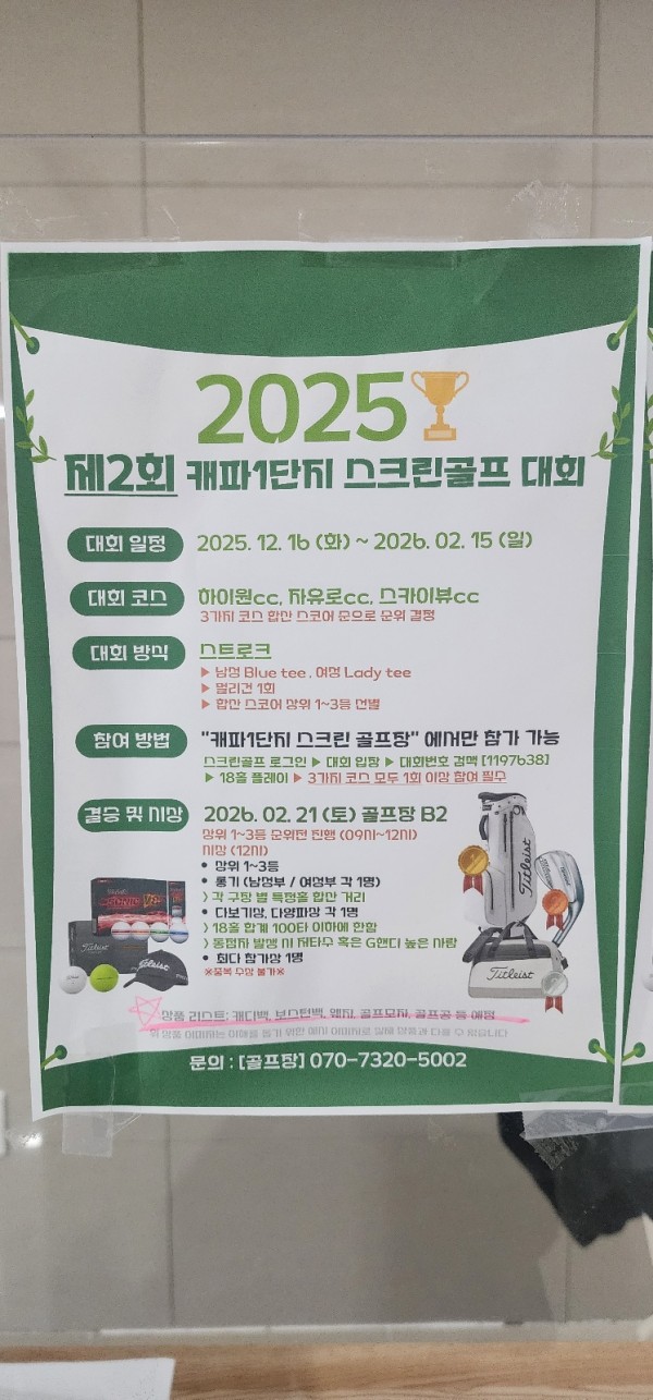 58355456f40a8e472ba7298f94764691_1772169